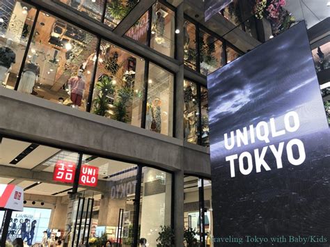 uniglo|uniqlo japan.